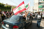 Samir Geagea Freedom 2005